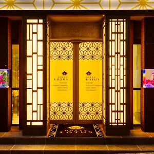 2* ラブホテル Lotus Shibuya (adults Only)