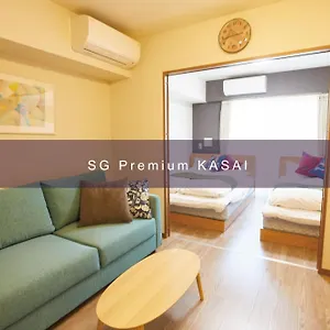 3* アパートホテル Sg Premium Kasai