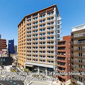 https://nishitetsu-croom-hakata-gion-kushida-shrine.fukuoka-hotels.net