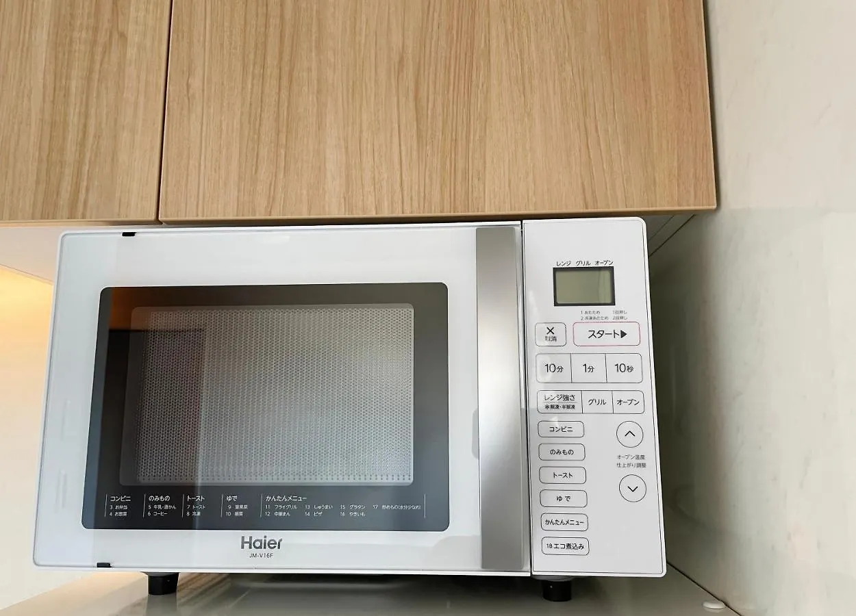 Prism Inn Komagata Asakusa 東京都 ホテル